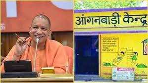 Photo of योगी सरकार 17,519 आंगनवाड़ी केंद्रों को देगी आधुनिक खेल सुविधाओं की सौगात, ₹87.60 करोड़ रुपये स्वीकृत