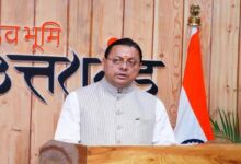 Photo of उत्तराखंड में सहकारिता को नई धार: CM धामी बोले- मजबूत एम-पैक्स से मजबूत होंगे गांव, बनेगा समृद्ध उत्तराखंड