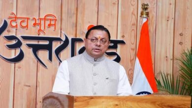 Photo of उत्तराखंड में सहकारिता को नई धार: CM धामी बोले- मजबूत एम-पैक्स से मजबूत होंगे गांव, बनेगा समृद्ध उत्तराखंड