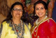 Photo of रानी मुखर्जी की मां कृष्णा मुखर्जी का निधन, 75 साल की उम्र में ली अंतिम सांस, परिवार ने मांगी निजता