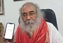 Photo of आचार्य प्रमोद कृष्णम को जान से मारने की धमकी, इंटरनेशनल नंबर से आया ऑडियो मैसेज, पुलिस जांच में जुटी