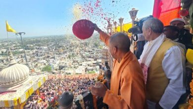 Photo of अयोध्या-काशी के बाद अब ब्रजभूमि का होगा भव्य विकास: योगी आदित्यनाथ