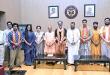 Photo of 169 करोड़ के पार पहुंची ‘हनुमान अंश’ की कमाई, CM योगी से मिलने पहुंची फिल्म की टीम नाथ संप्रदाय पर हुई चर्चा