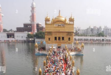 Photo of अमृतसर में 12 सितंबर को स्थानीय अवकाश, गुरु ग्रंथ साहिब जी के प्रकाश पर्व पर बंद रहेंगे सरकारी संस्थान