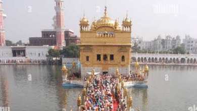 Photo of अमृतसर में 12 सितंबर को स्थानीय अवकाश, गुरु ग्रंथ साहिब जी के प्रकाश पर्व पर बंद रहेंगे सरकारी संस्थान