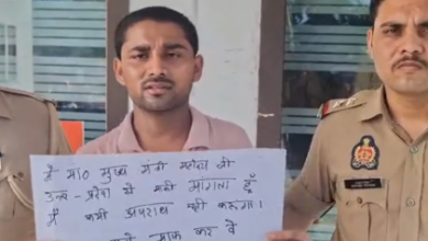 Photo of मेरठ में पुलिस के डर से SSP ऑफिस पहुंचा शूटर, बोला- पैर में गोली लगने का था डर 24 लाख के विवाद में कारोबारी पर हमले का आरोप
