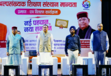 Photo of उत्तराखंड में 26 अल्पसंख्यक शिक्षण संस्थानों को मिली मान्यता, CM धामी बोले- बच्चों को AI और इनोवेशन से जोड़ना जरूरी