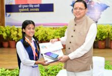 Photo of उत्तराखंड में 10वीं-12वीं के छात्रों को टैब खरीदने के लिए मिलेगी रकम, CM धामी ने किया ऐलान