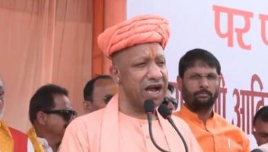 Photo of जन्माष्टमी पर मथुरा पहुंचे CM योगी, बोले- सनातन की आस्था मिटाने वाले खुद मिट्टी में मिल गए