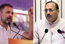 Photo of राहुल गांधी के सुप्रीम कोर्ट मार्च पर CJI सूर्यकांत की टिप्पणी, बोले- न्यायपालिका को कोई धमका नहीं सकता
