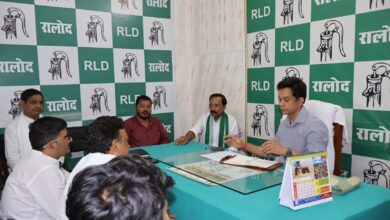 Photo of संगठन को बूथ स्तर तक मजबूत करना रालोद की प्राथमिकता: अनुपम मिश्रा