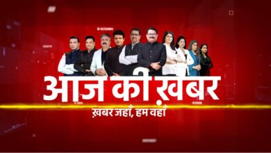 Photo of ‘आज की खबर’ का डिजिटल मीडिया में बड़ा धमाल, इंस्टाग्राम पर 29 करोड़ से ज्यादा व्यूज, यूट्यूब पर 11 लाख से अधिक सब्सक्राइबर