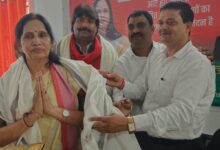 Photo of बीकेटी तहसील में अधिवक्ता समागम का भव्य आयोजन, एमएलसी प्रत्याशी कांति सिंह का हुआ सम्मान