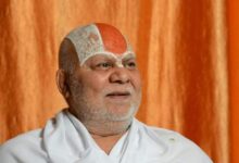 Photo of महंत ज्ञानदास जी महाराज: अयोध्या की संत परंपरा और अखाड़ा व्यवस्था का प्रभावशाली व्यक्तित्व- शान्तनु शुक्ला