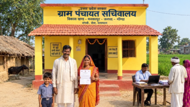 Photo of ‘गृहलक्ष्मी’ से ‘गृहस्वामिनी’ बनीं बेबी, सीएम आवास योजना से साकार हुआ पक्के आशियाने का सपना