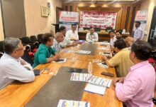 Photo of कानपुर में EPFO का जागरूकता कार्यक्रम आयोजित रोजगार योजनाओं और EPF अनुपालन की दी गई जानकारी