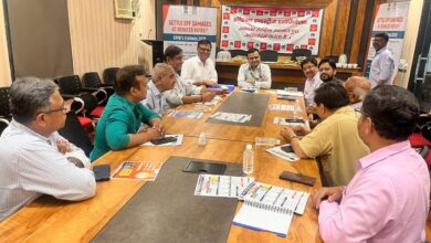 Photo of कानपुर में EPFO का जागरूकता कार्यक्रम आयोजित रोजगार योजनाओं और EPF अनुपालन की दी गई जानकारी