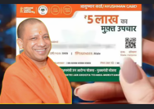 Photo of आयुष्मान कार्ड बनाने में रामपुर प्रदेश में प्रथम, एक साल में बने 1.79 लाख कार्ड