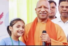 Photo of योगी सरकार में आरटीई के अंतर्गत बच्चों की शिक्षा के लिए ₹698.27 करोड़ आवंटित