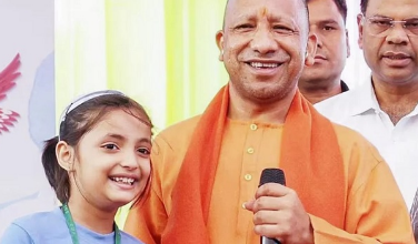 Photo of योगी सरकार में आरटीई के अंतर्गत बच्चों की शिक्षा के लिए ₹698.27 करोड़ आवंटित