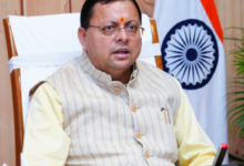Photo of उत्तराखंड में 39815 परिवारों को मिला पक्का घर धामी सरकार का गांवों पर फोकस