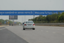 Photo of यूपी के एक्सप्रेसवे व हाईवे पर चला ‘ऑपरेशन सेफ स्पीड’, नियमों की अनदेखी करने वालों पर लगा 1.38 करोड़ का जुर्माना