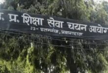 Photo of टीजीटी के 17,735 पदों में आरक्षण को लेकर निराधार दुष्प्रचार: चयन आयोग