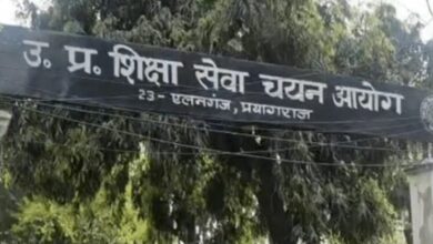 Photo of टीजीटी के 17,735 पदों में आरक्षण को लेकर निराधार दुष्प्रचार: चयन आयोग