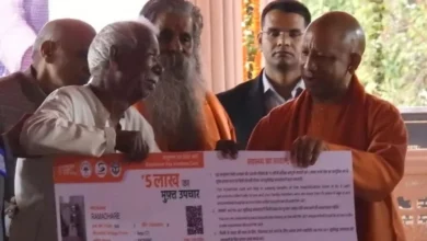 Photo of आश्रय से आयुष्मान तक बुजुर्गों की मददगार बनी योगी सरकार