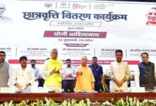 Photo of छात्रवृत्ति से खिले सपनों के पंख, योगी सरकार ने आसान की पढ़ाई की राह