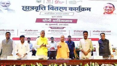 Photo of छात्रवृत्ति से खिले सपनों के पंख, योगी सरकार ने आसान की पढ़ाई की राह