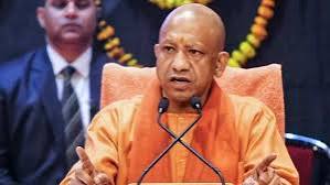 Photo of मुख्यमंत्री योगी आदित्यनाथ शुक्रवार को आगरा दौरे पर रहेंगे, सीएम शिवाजी म्यूजियम का करेंगे निरीक्षण