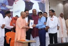 Photo of फिर बढ़ेगी दिव्यांगजन की पेंशन धनराशि: सीएम योगी