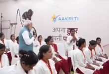 Photo of बेटियों की सुरक्षा का भरोसा देख मोदी बोले- योगी जी को थैंक्यू बोलो
