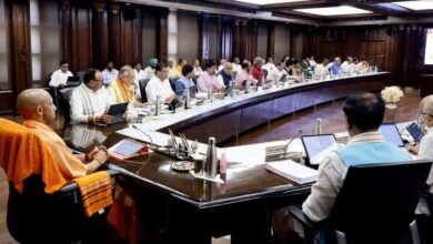 Photo of 22 प्रस्तावों पर योगी कैबिनेट की मुहर, शिक्षा कर्मियों को कैशलेस इलाज से लेकर रोबोटिक्स पार्क और एक्सप्रेसवे परियोजनाओं को मिली मंजूरी