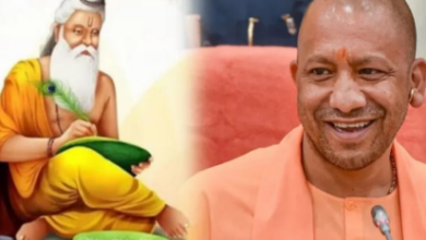 Photo of 26 अक्टूबर को धूमधाम से महर्षि वाल्मीकि जयंती मनाएगी योगी सरकार