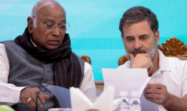 Photo of कांग्रेस की ‘वोट बचाओ, देश बचाओ’ महारैली पर BJP का हमला, 1 नवंबर की तारीख को लेकर उठाए सवाल