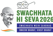 Photo of यूपी में ‘स्वच्छता ही सेवा-2026’ अभियान बना जन आंदोलन