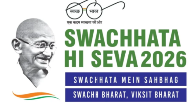 Photo of यूपी में ‘स्वच्छता ही सेवा-2026’ अभियान बना जन आंदोलन