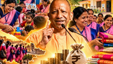 Photo of आंगनबाड़ी कार्यकर्ताओं को योगी सरकार देगी अतिरिक्त साड़ी, 19 करोड़ से अधिक रुपये शीघ्र होंगे जारी
