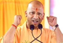 Photo of योगी सरकार का फोकस: शिक्षा के साथ हुनर, बेटियों के लिए आत्मनिर्भरता की नई राह