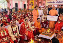 Photo of योगी सरकार की सामूहिक विवाह योजना बनी जरूरतमंद परिवारों का सहारा, 28,833 जोड़ों ने थामा एक-दूजे का हाथ