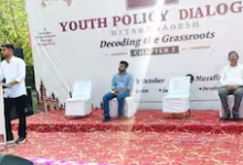 Photo of युवा शक्ति को अवसर, कौशल और सुरक्षित माहौल देने की दिशा में बढ़ते कदम